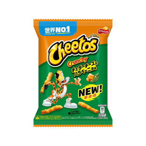 Cheetos Cheddar Jalapeno Japão
