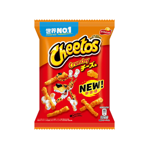 Cheetos Crunchy Japão